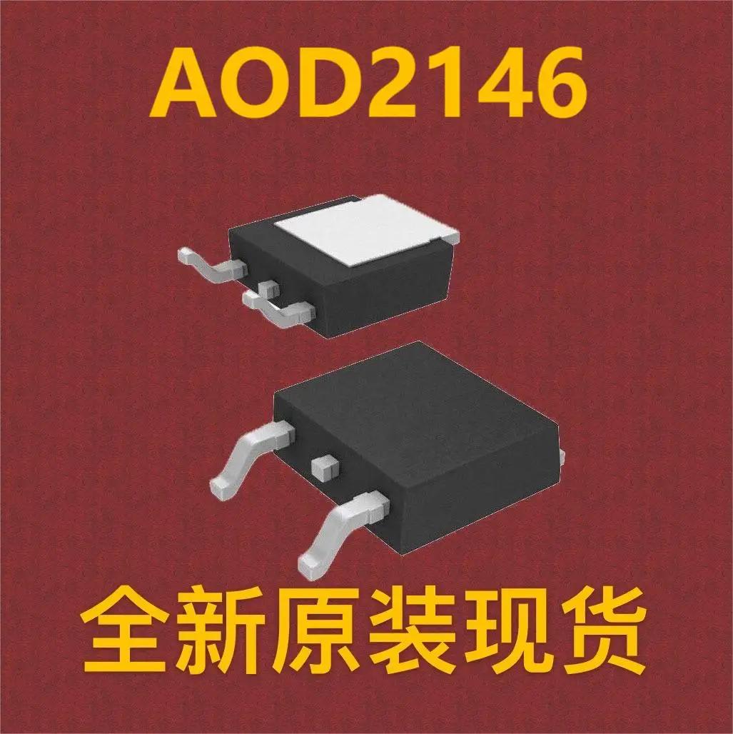 AOD2146 TO-252, 10 